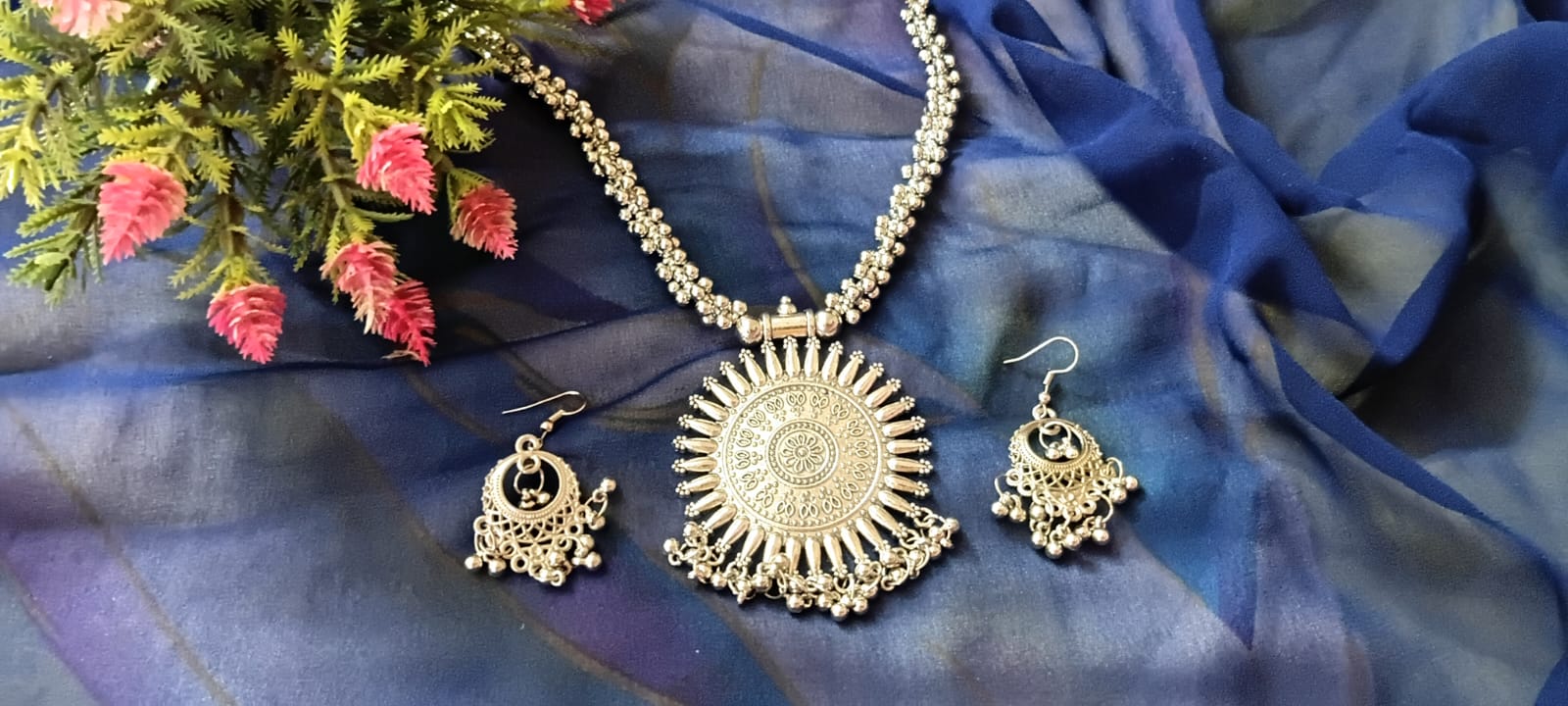 রাজকন্যার হার
